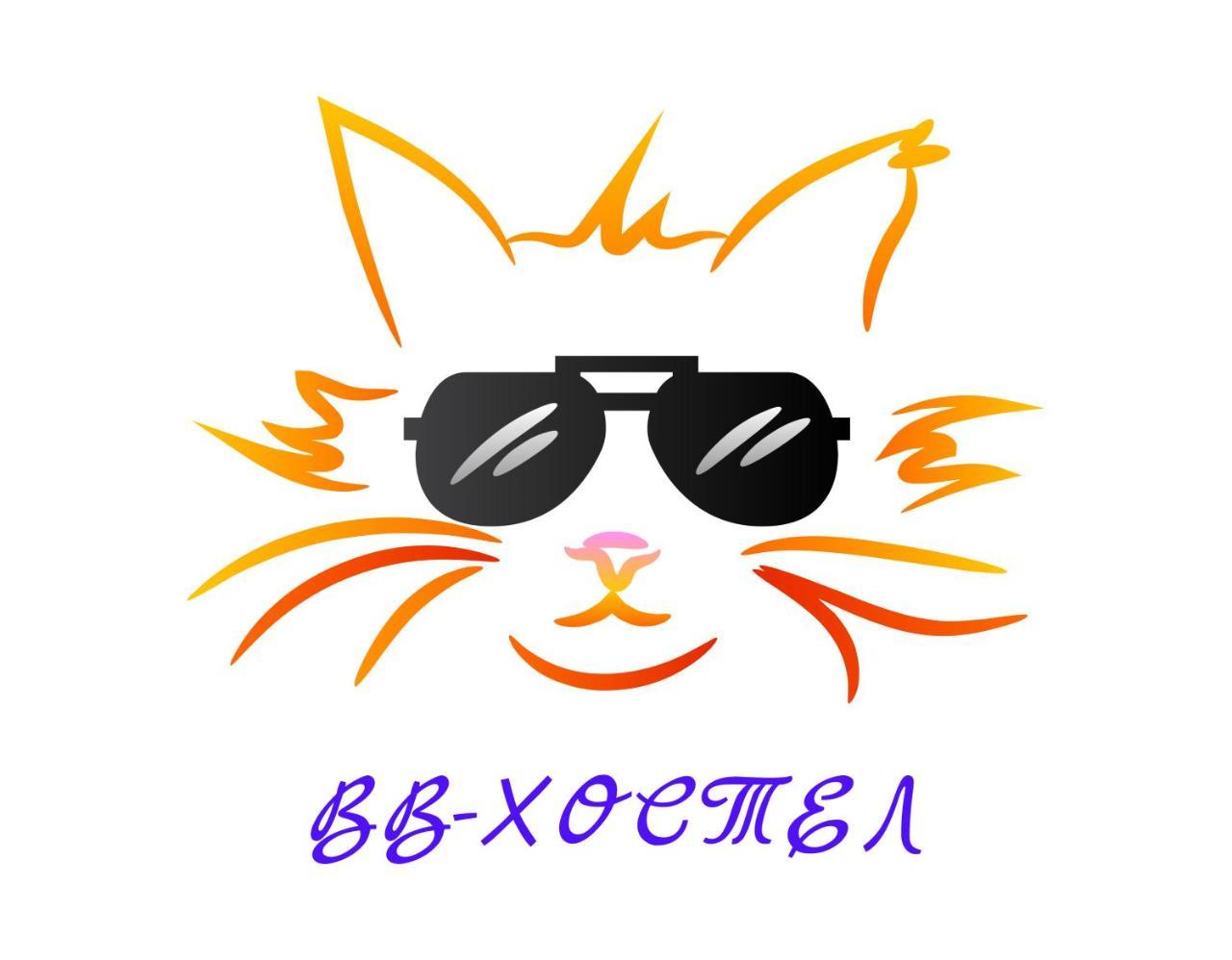 Вв-Хостел Kijów Zewnętrze zdjęcie