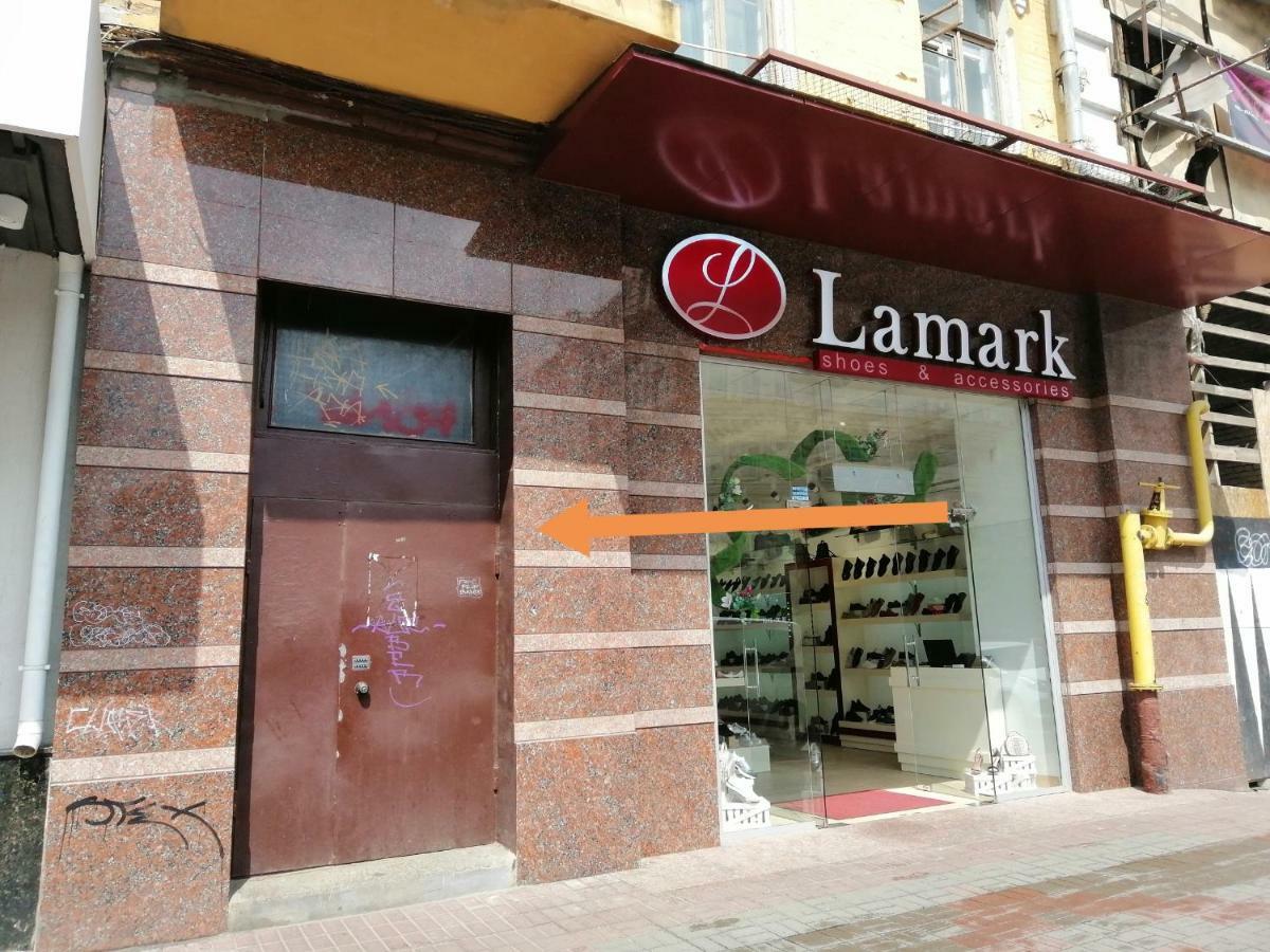 Вв-Хостел Kijów Zewnętrze zdjęcie